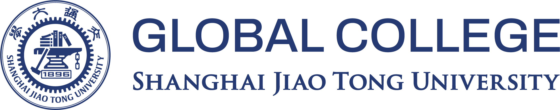 Global College, Shanghai Jiao Tong University